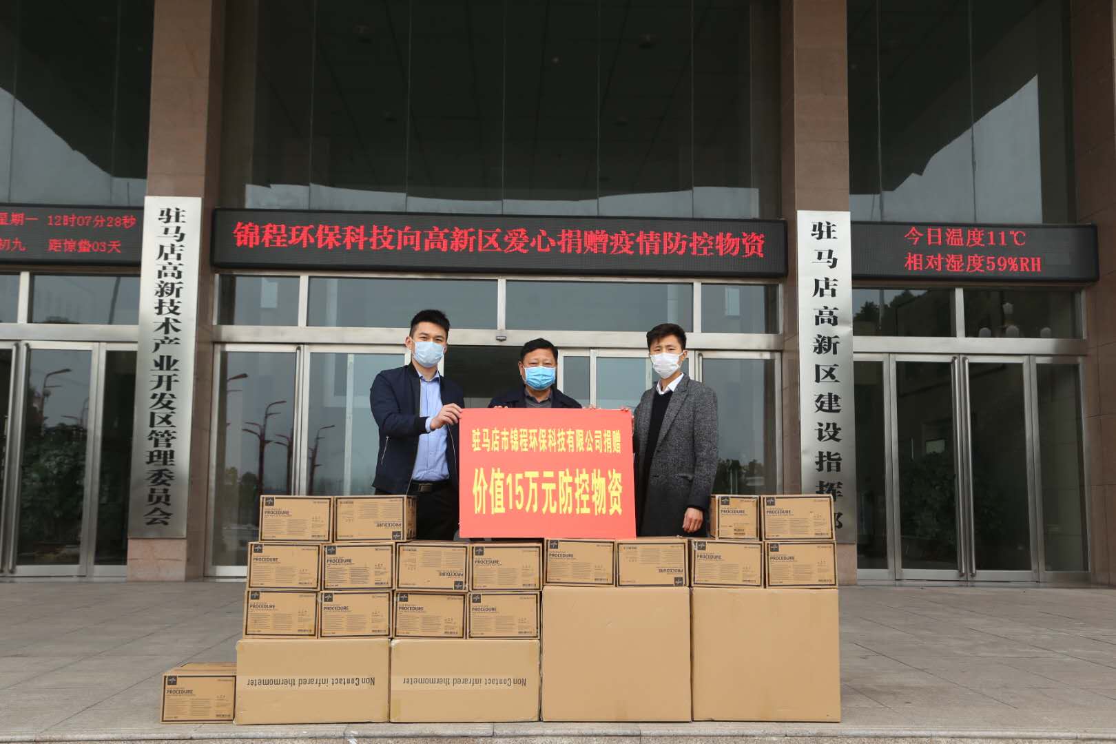 1600387346870532.jpg 1600387346870532.jpg